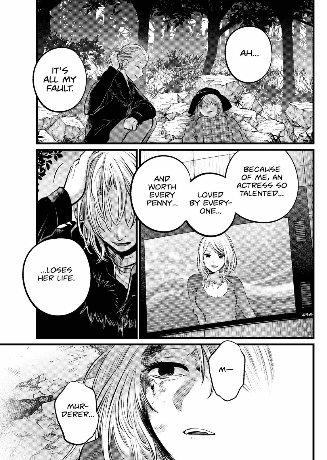Oshi No Ko Manga Manga Chapter - 109 - image 17