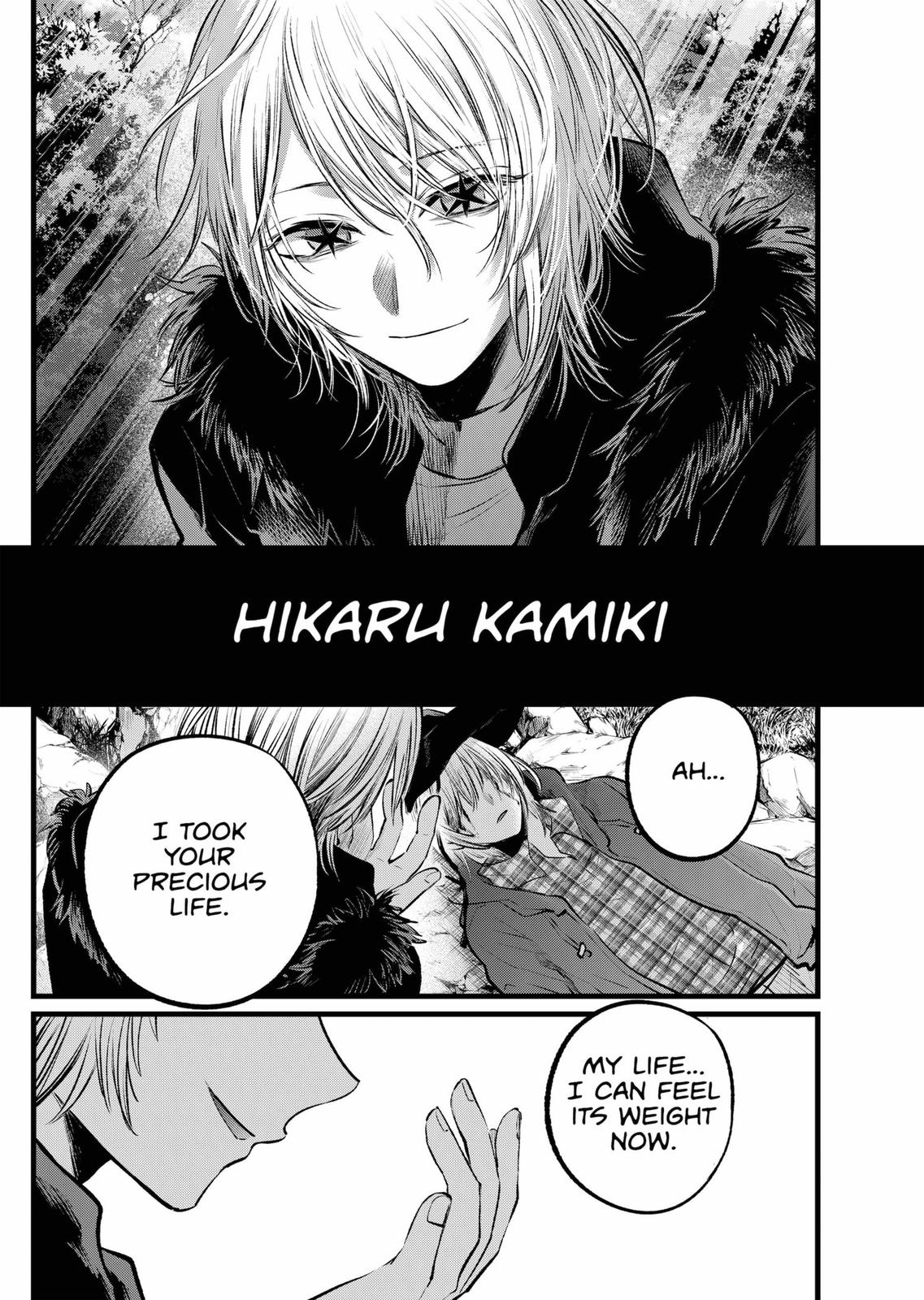 Oshi No Ko Manga Manga Chapter - 109 - image 18
