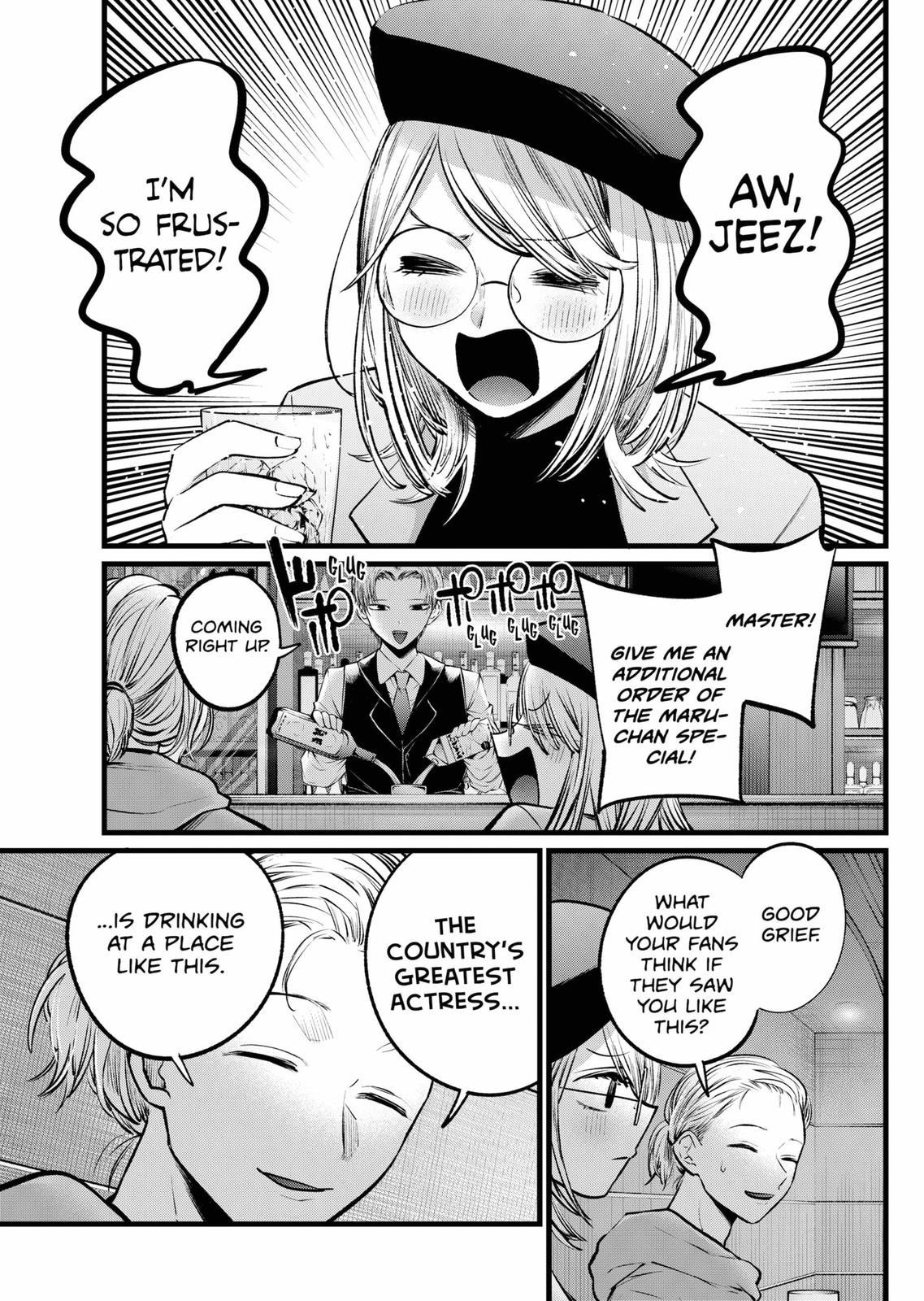 Oshi No Ko Manga Manga Chapter - 109 - image 3