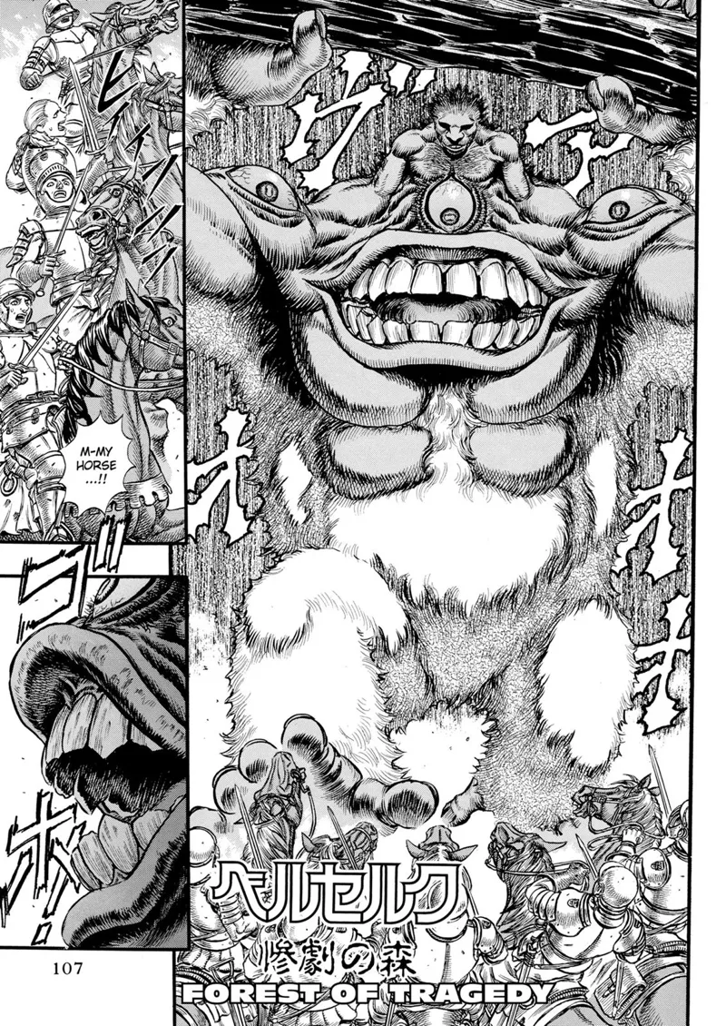 Berserk Manga Chapter - 64 - image 1
