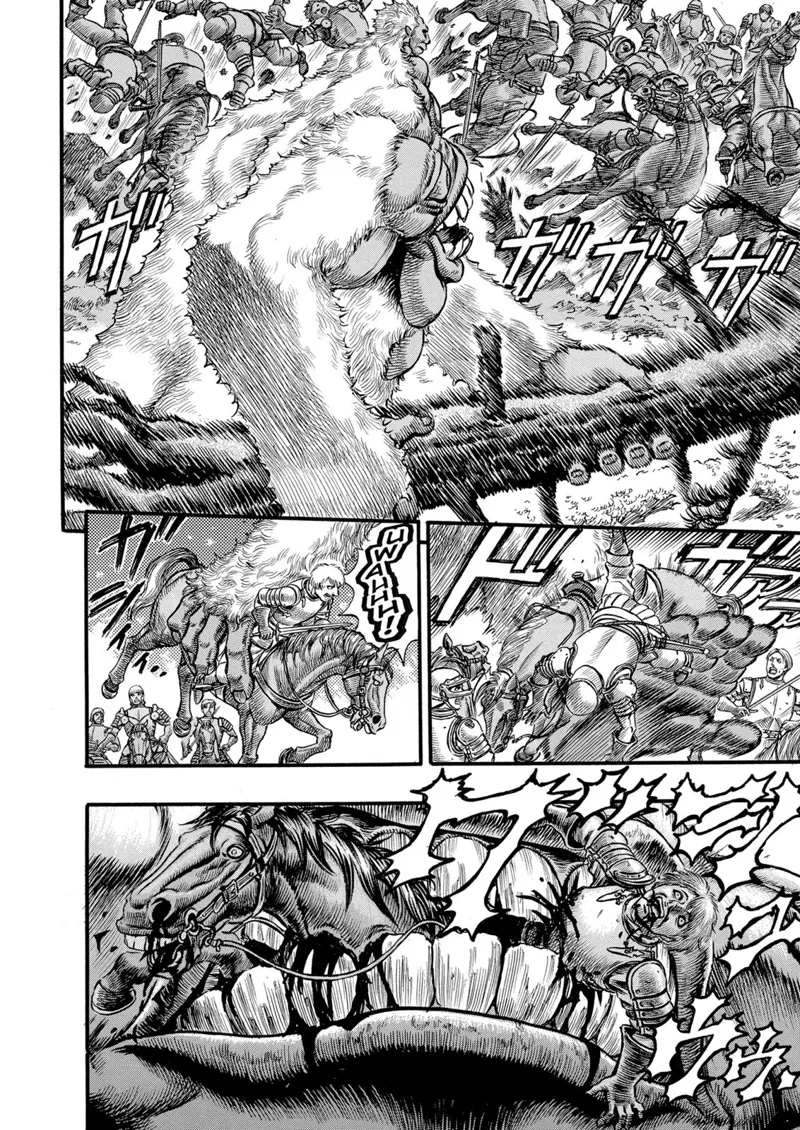 Berserk Manga Chapter - 64 - image 3
