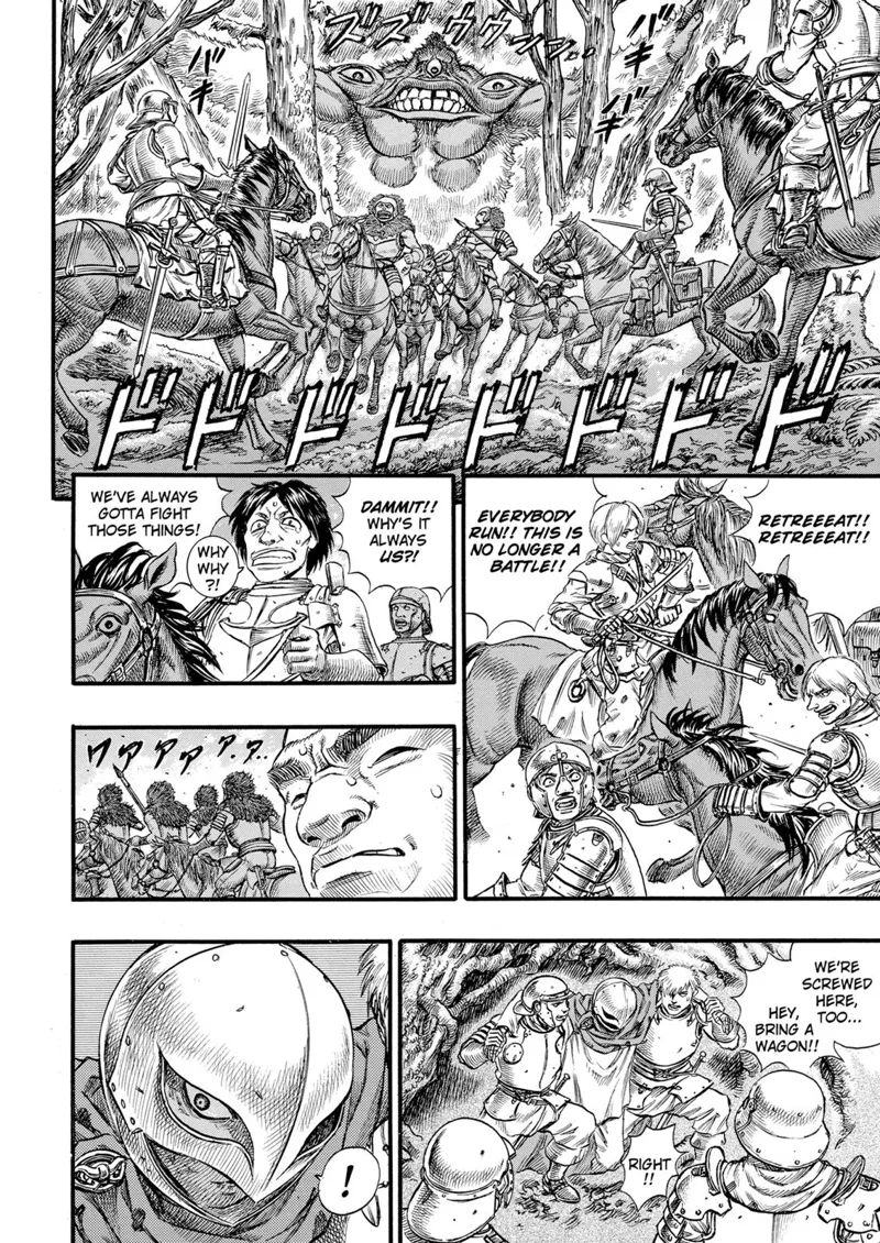 Berserk Manga Chapter - 64 - image 5