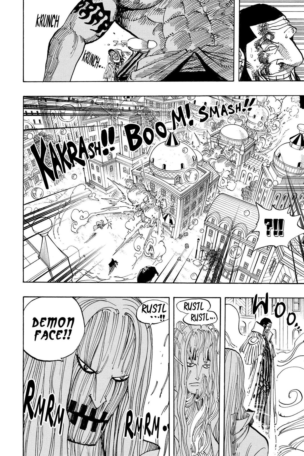One Piece Manga Manga Chapter - 509 - image 14