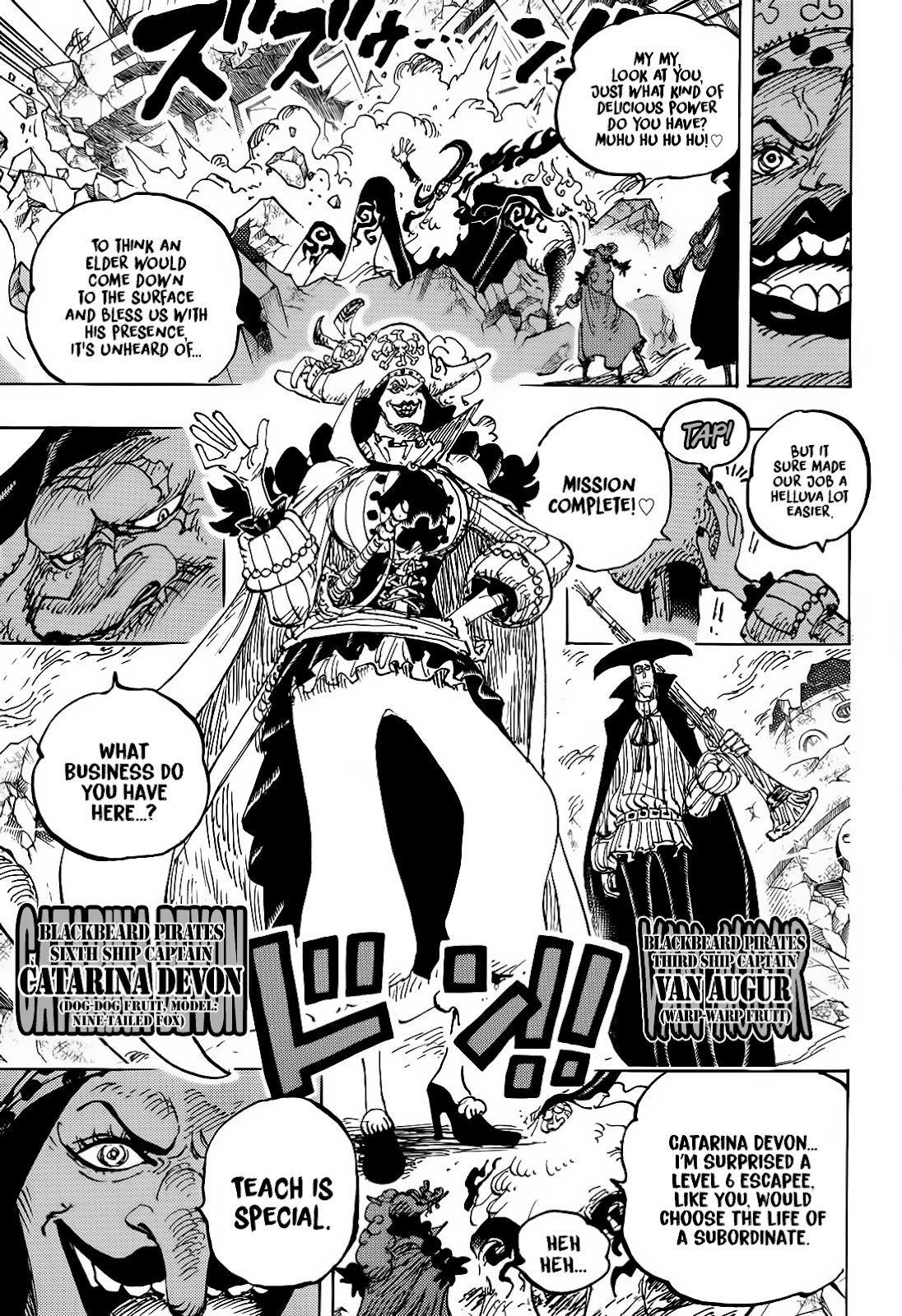 One Piece Manga Manga Chapter - 1107 - image 12