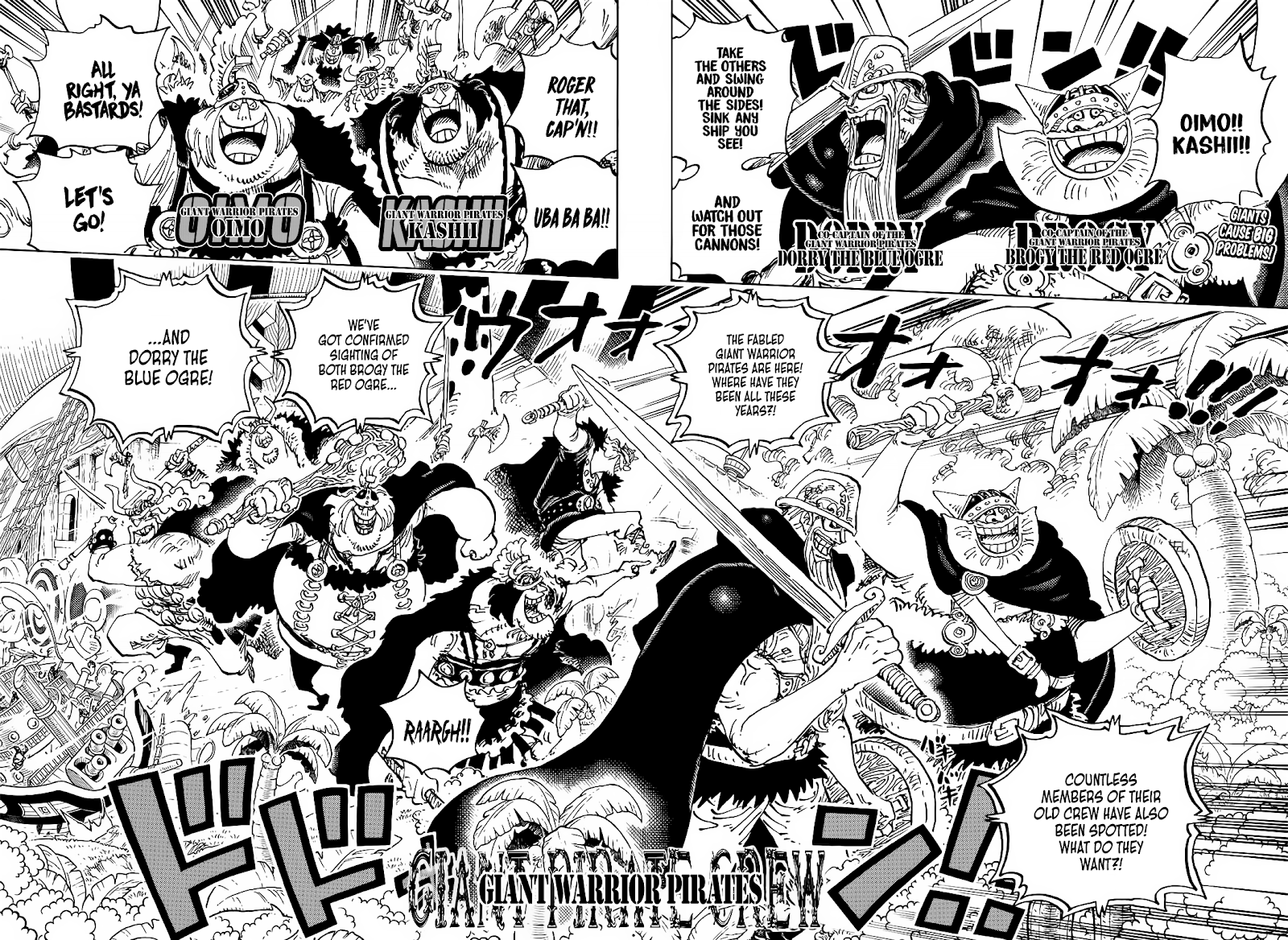 One Piece Manga Manga Chapter - 1107 - image 3