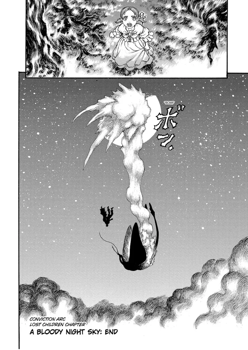 Berserk Manga Chapter - 113 - image 19