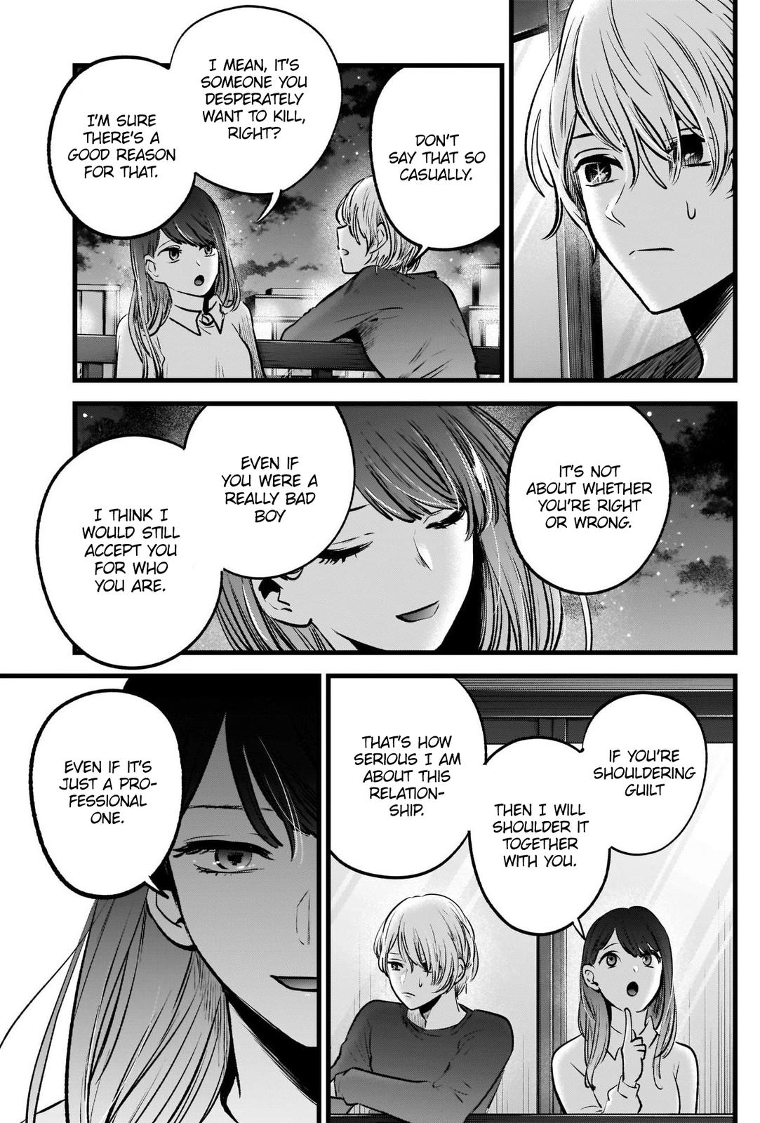 Oshi No Ko Manga Manga Chapter - 52 - image 15