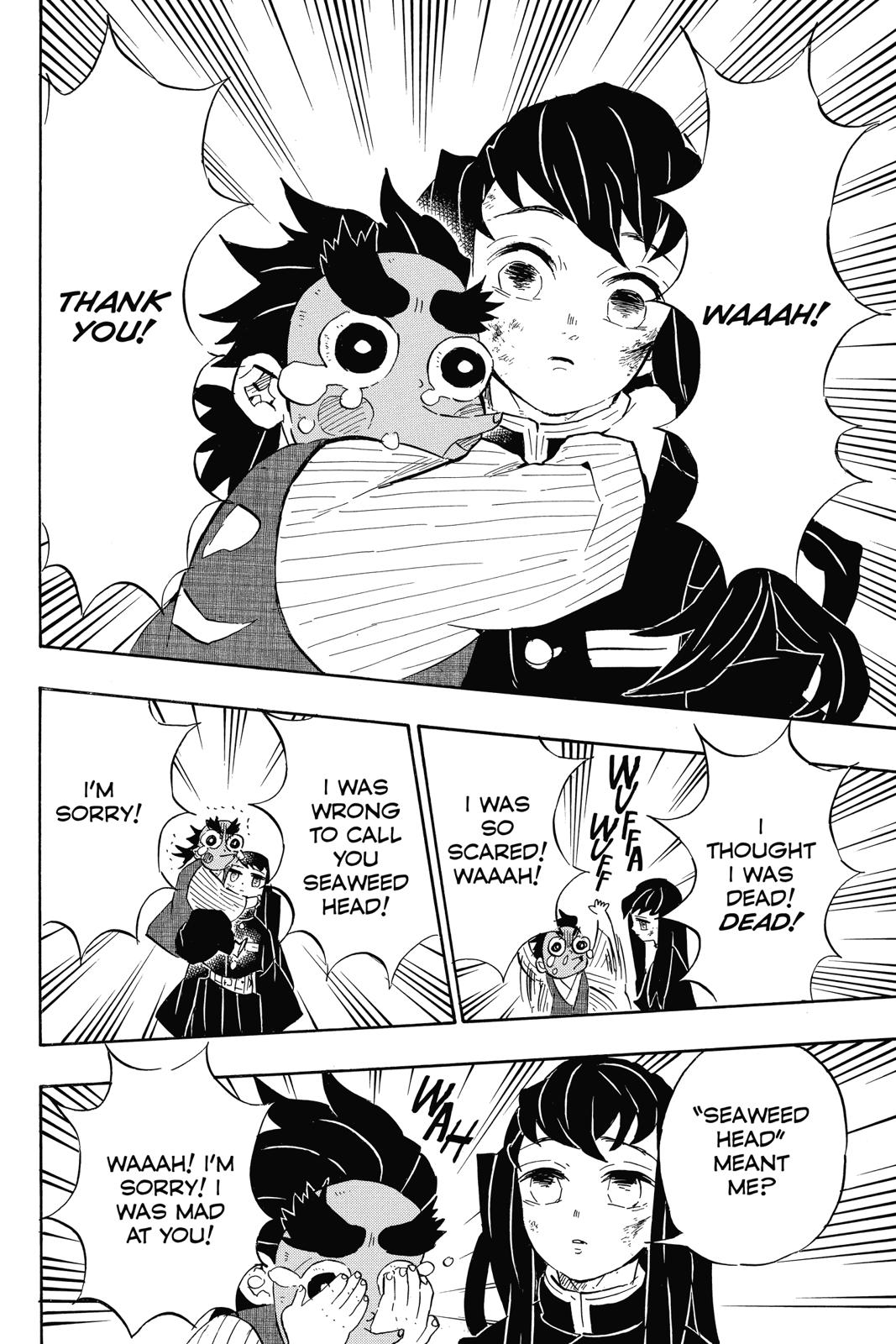 Demon Slayer Manga Manga Chapter - 108 - image 2