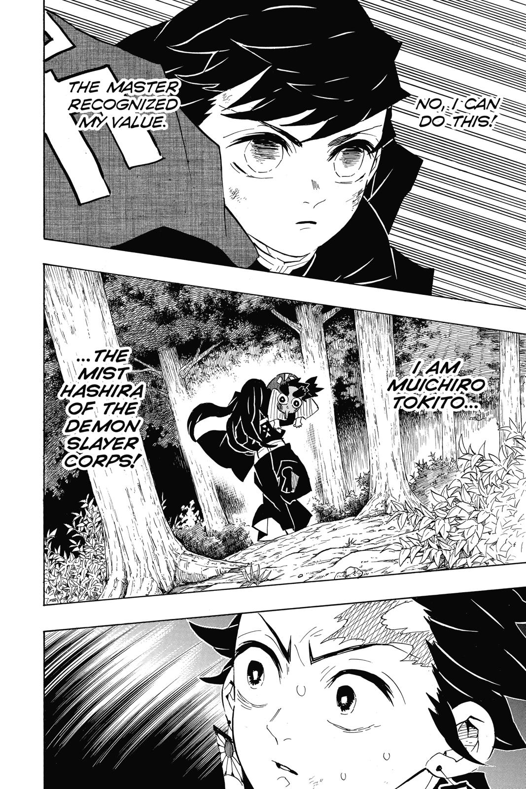 Demon Slayer Manga Manga Chapter - 108 - image 4