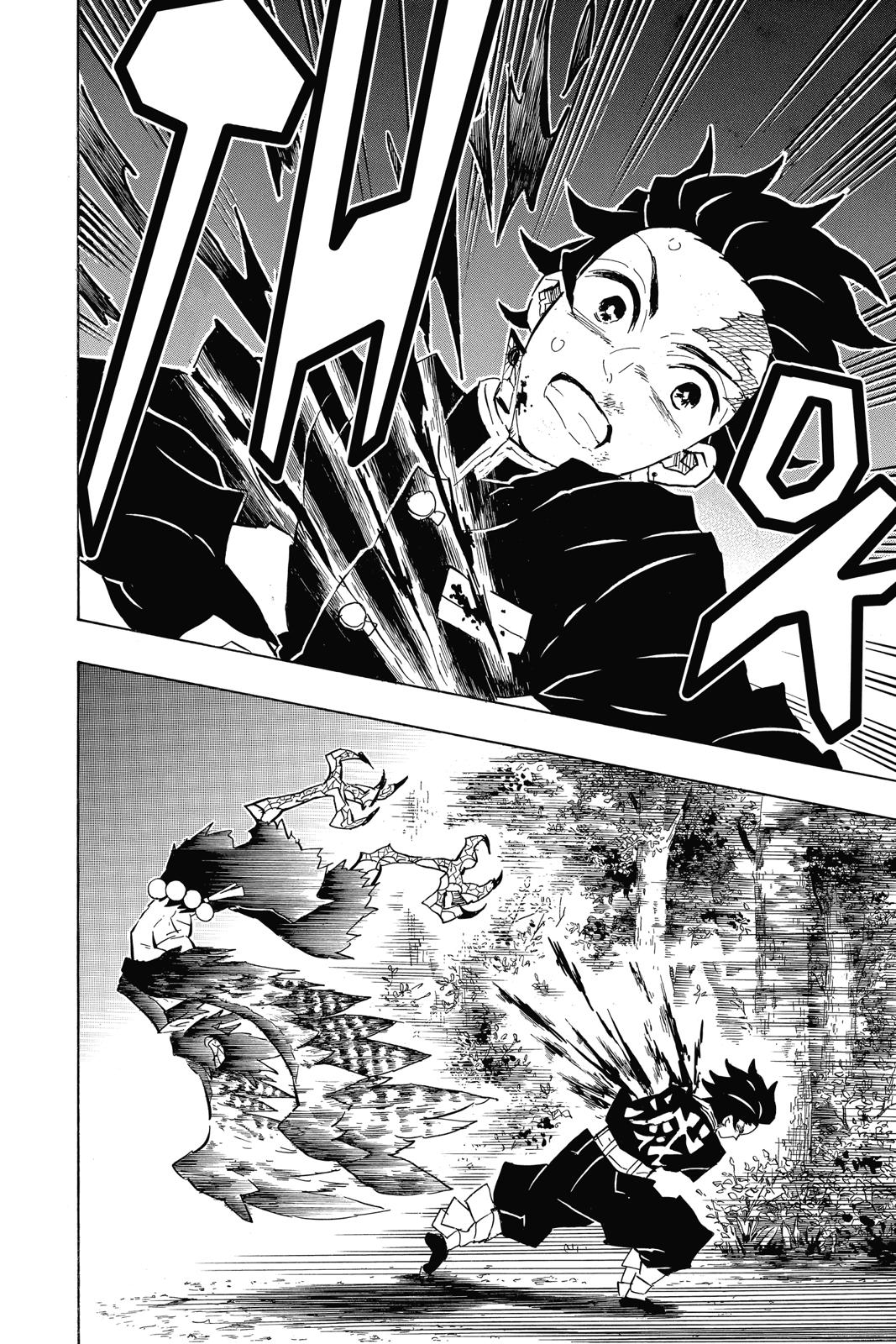 Demon Slayer Manga Manga Chapter - 108 - image 9