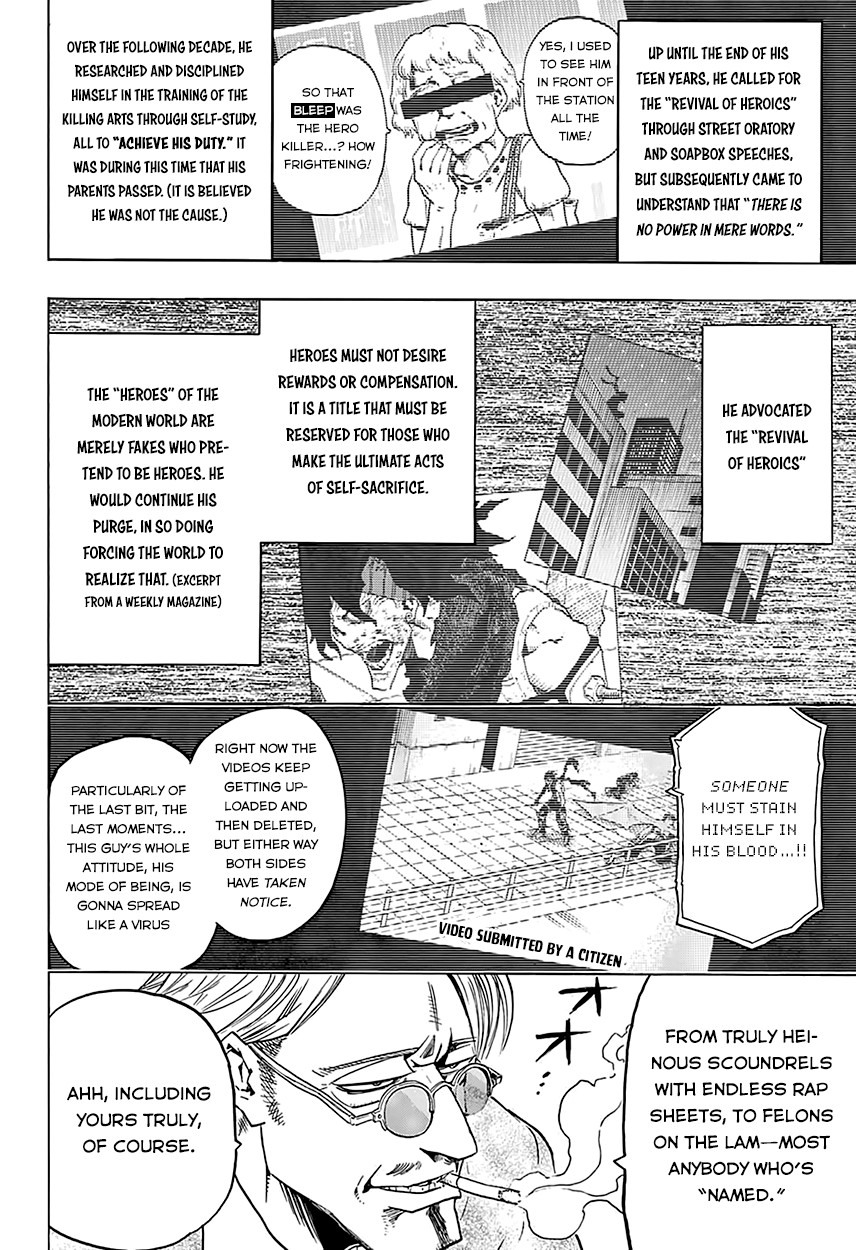 My Hero Academia Manga Manga Chapter - 57 - image 21