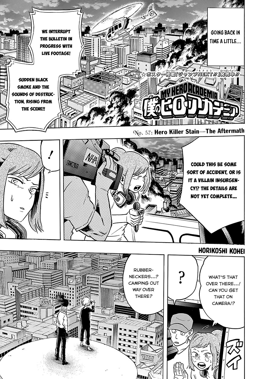 My Hero Academia Manga Manga Chapter - 57 - image 5