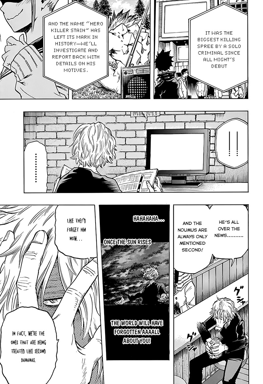 My Hero Academia Manga Manga Chapter - 57 - image 7