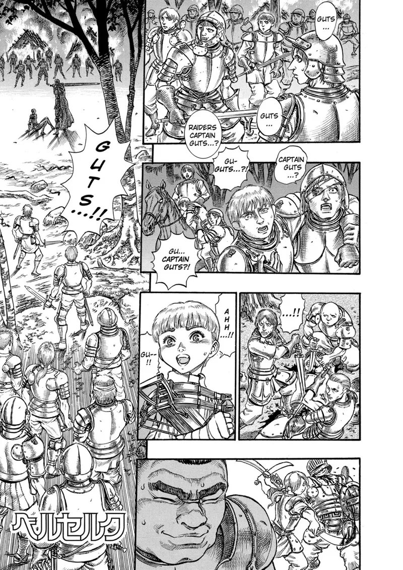 Berserk Manga Chapter - 43 - image 1