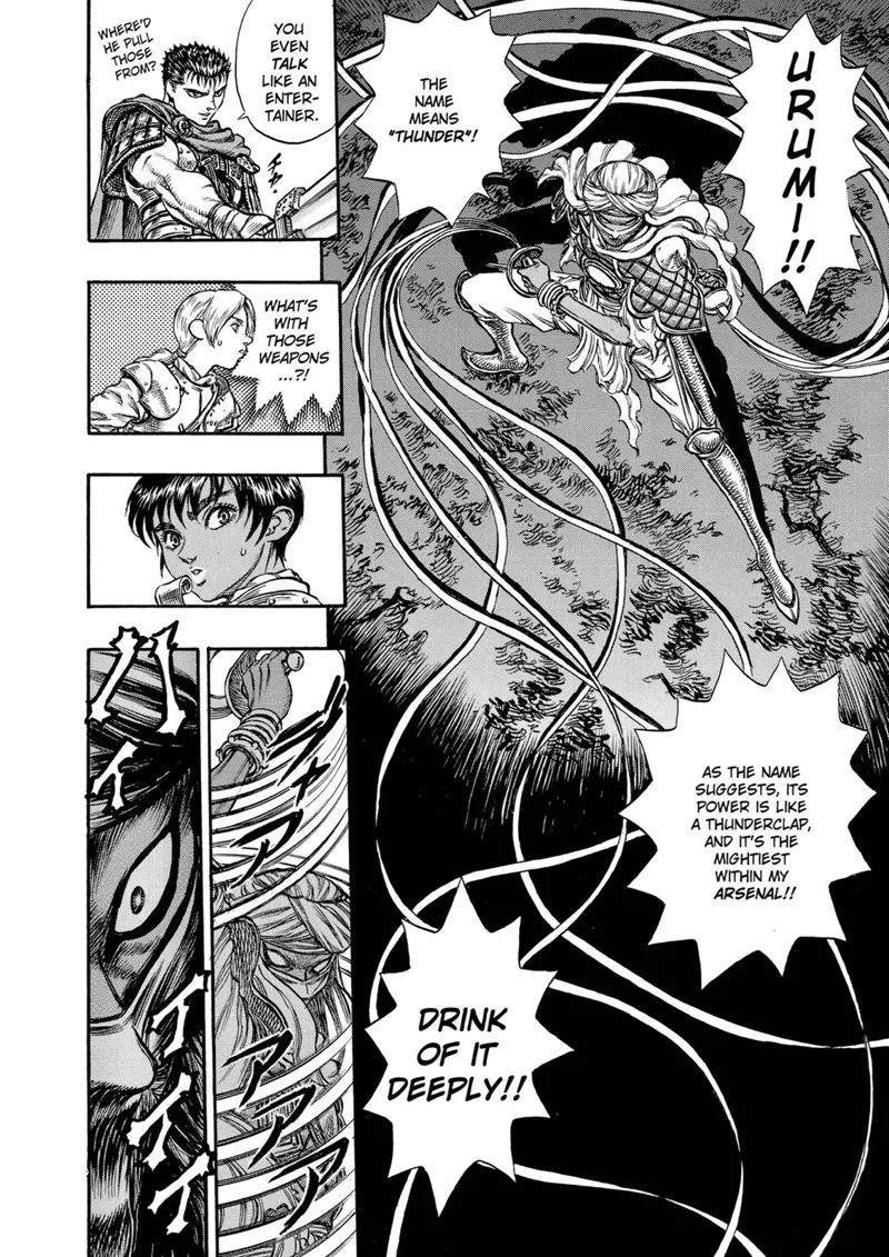Berserk Manga Chapter - 43 - image 10