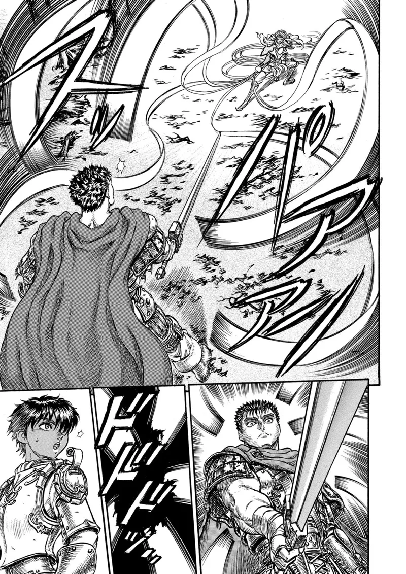 Berserk Manga Chapter - 43 - image 11