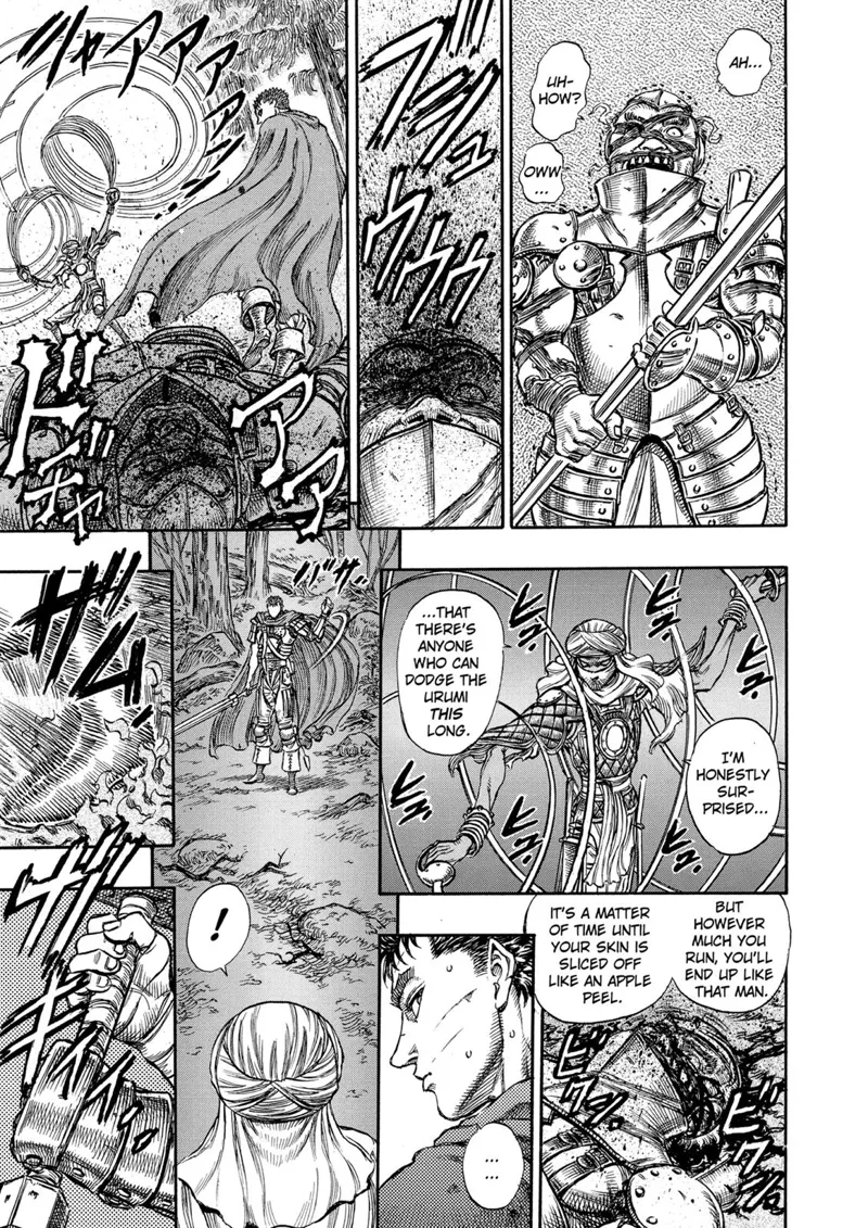 Berserk Manga Chapter - 43 - image 15
