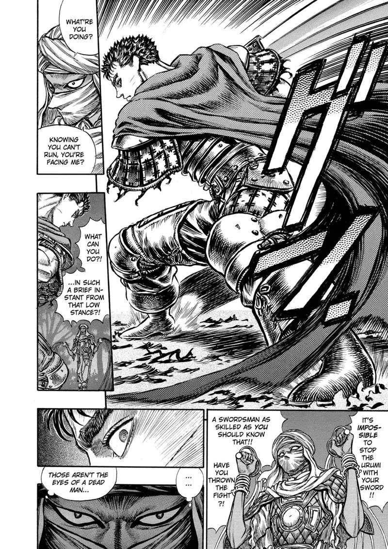 Berserk Manga Chapter - 43 - image 16
