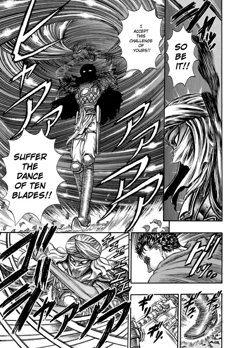 Berserk Manga Chapter - 43 - image 17