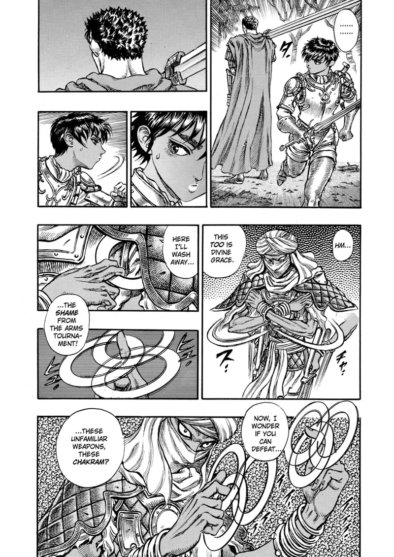 Berserk Manga Chapter - 43 - image 4