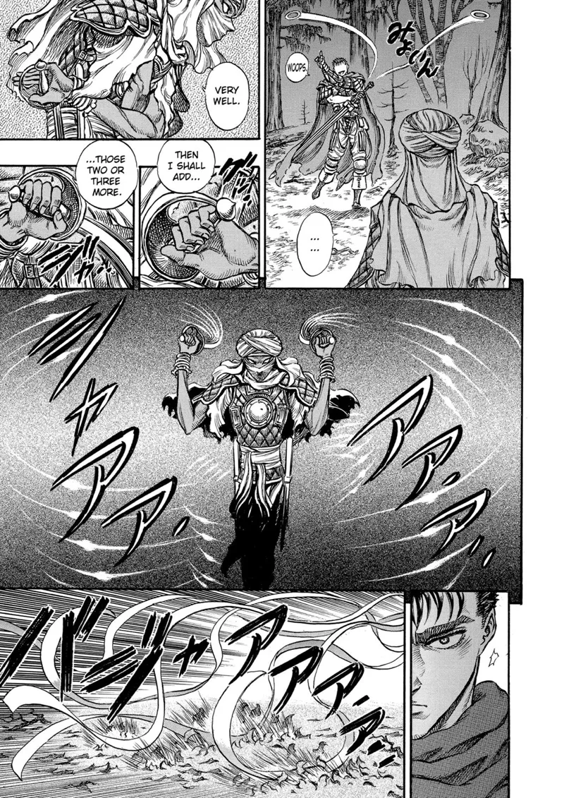 Berserk Manga Chapter - 43 - image 9