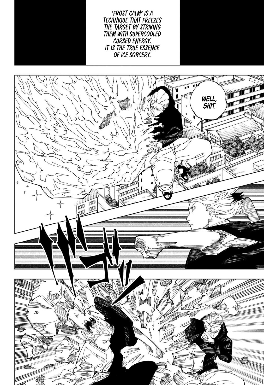Jujutsu Kaisen Manga Chapter - 245 - image 2