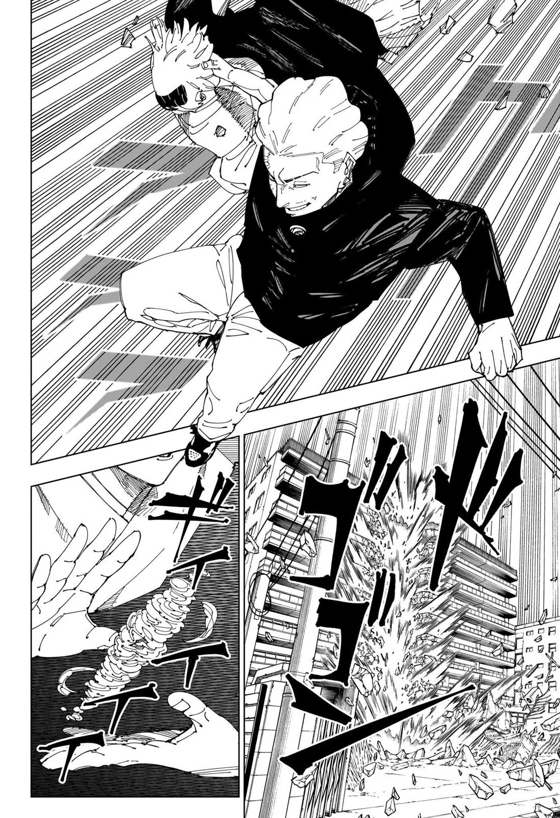 Jujutsu Kaisen Manga Chapter - 245 - image 4
