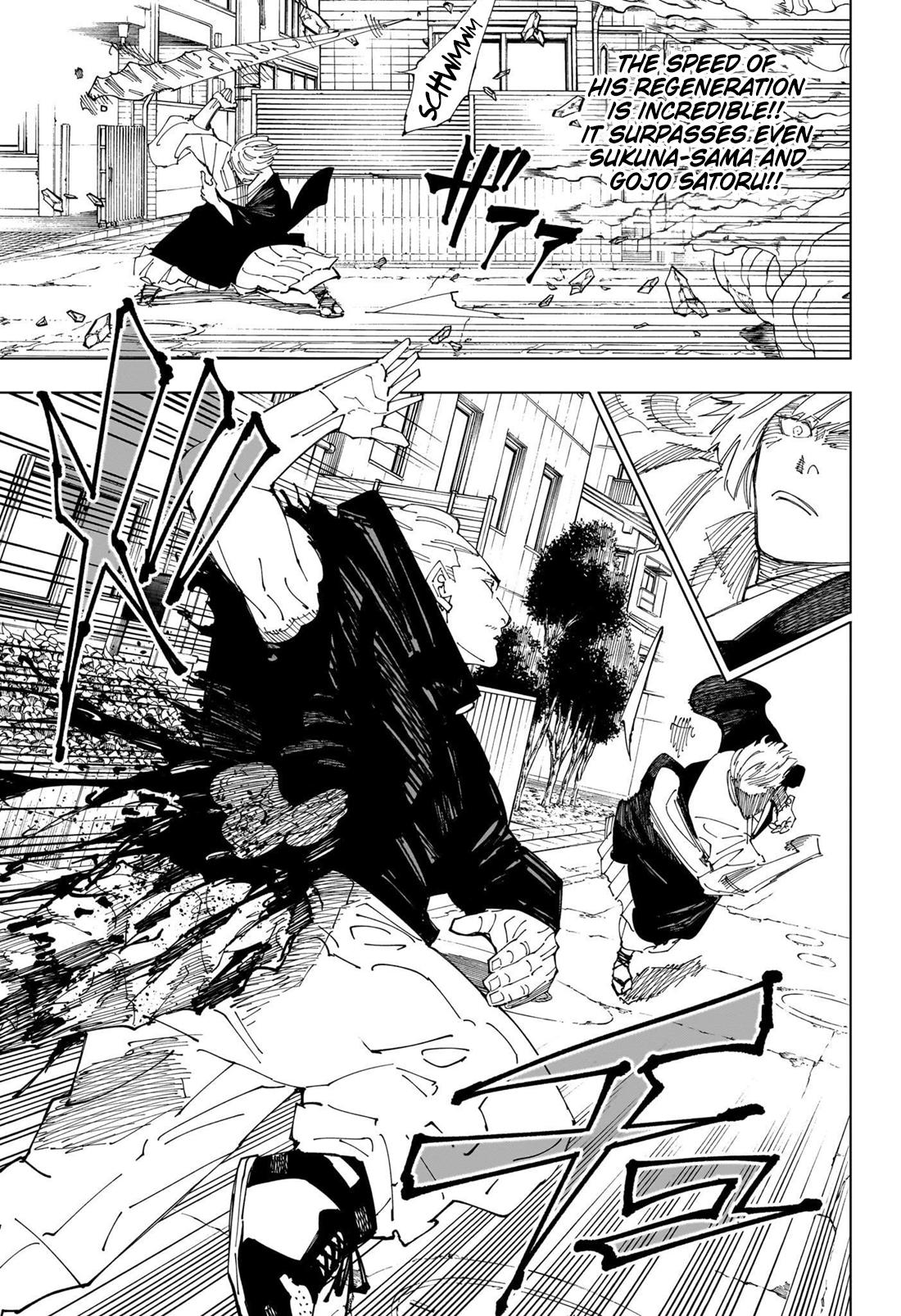Jujutsu Kaisen Manga Chapter - 245 - image 5