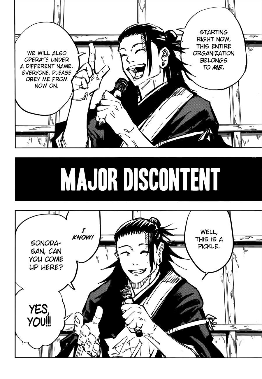 Jujutsu Kaisen Manga Chapter - 78 - image 17
