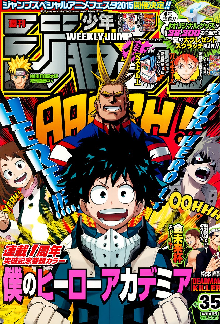 My Hero Academia Manga Manga Chapter - 52 - image 4
