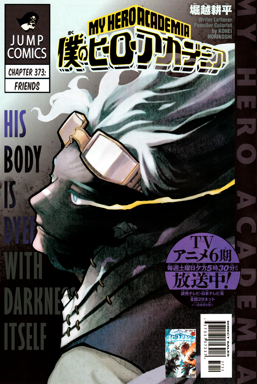 My Hero Academia Manga Manga Chapter - 373 - image 1