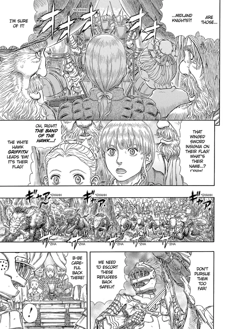 Berserk Manga Chapter - 332 - image 12