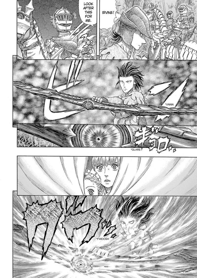 Berserk Manga Chapter - 332 - image 18