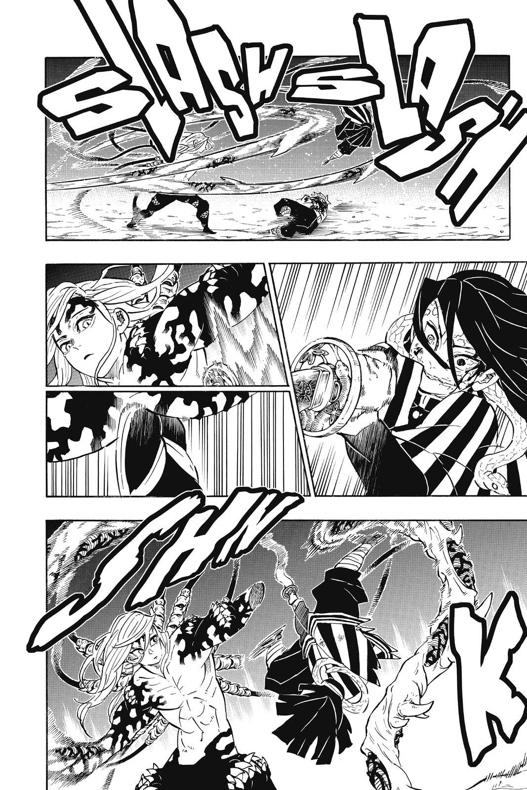 Demon Slayer Manga Manga Chapter - 189 - image 4