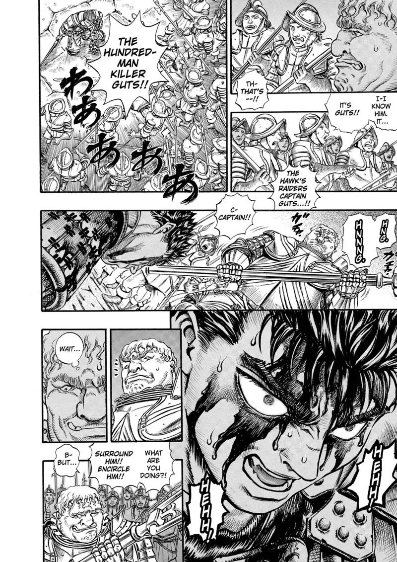 Berserk Manga Chapter - 55 - image 11