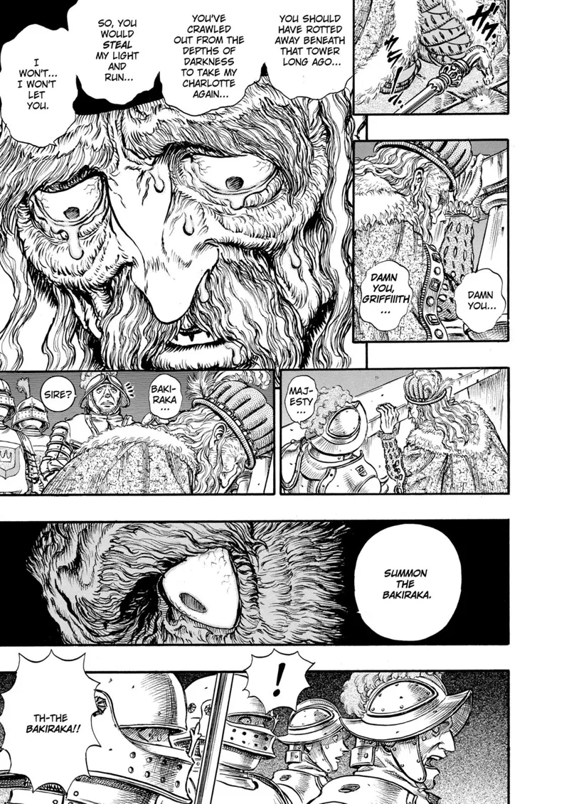 Berserk Manga Chapter - 55 - image 17