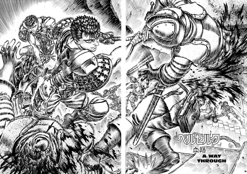Berserk Manga Chapter - 55 - image 2