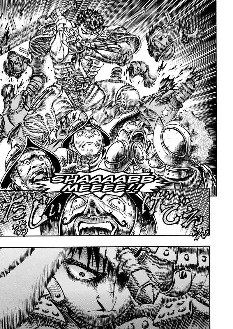 Berserk Manga Chapter - 55 - image 6