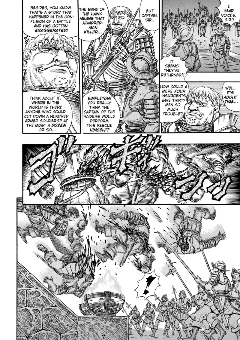 Berserk Manga Chapter - 55 - image 9