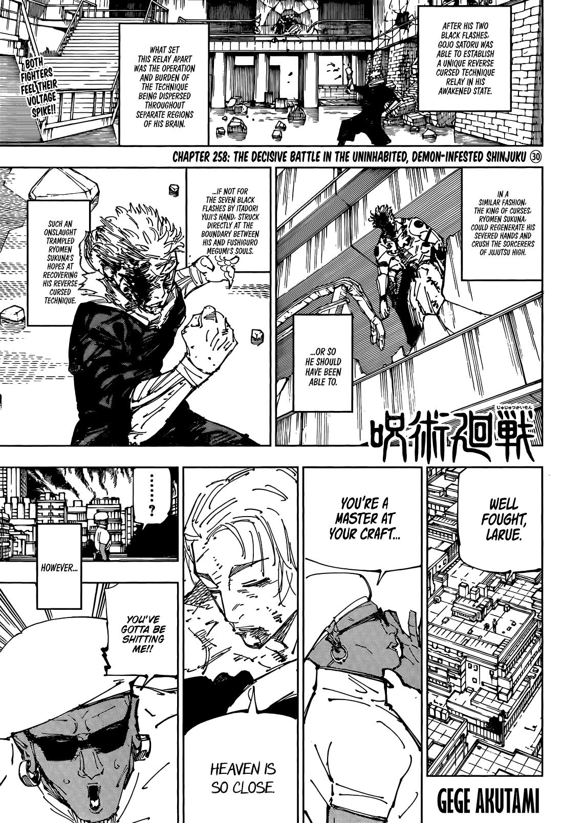 Jujutsu Kaisen Manga Chapter - 258 - image 1