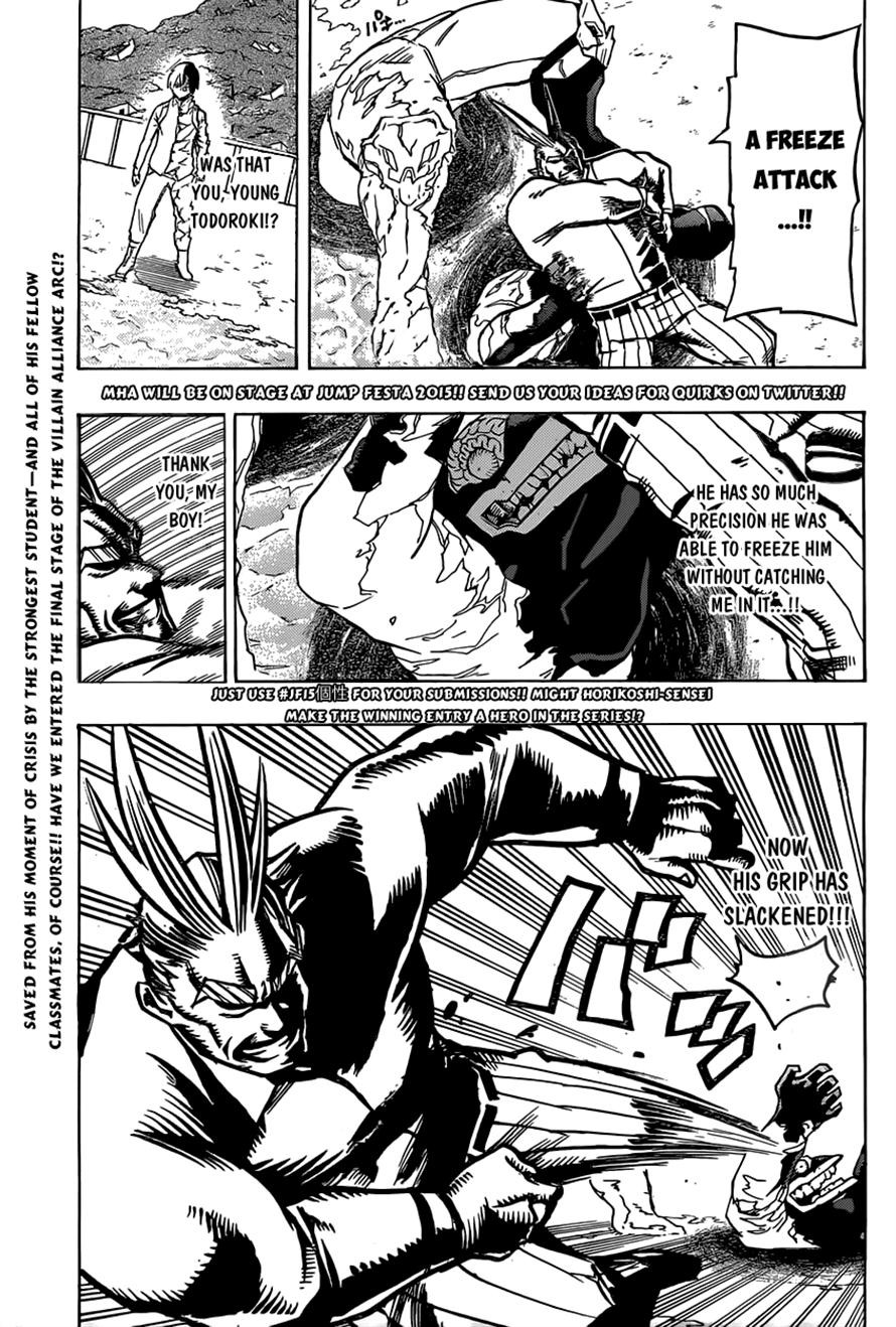 My Hero Academia Manga Manga Chapter - 19 - image 1
