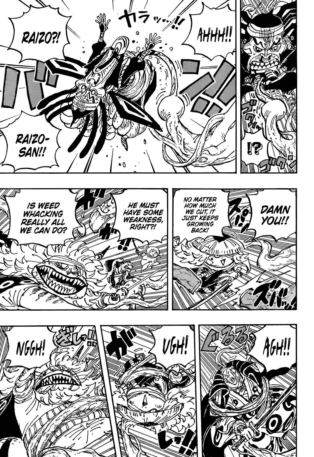 One Piece Manga Manga Chapter - 1055 - image 7