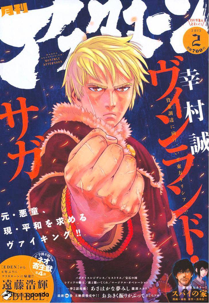 Vinland Saga Manga Manga Chapter - 111 - image 1