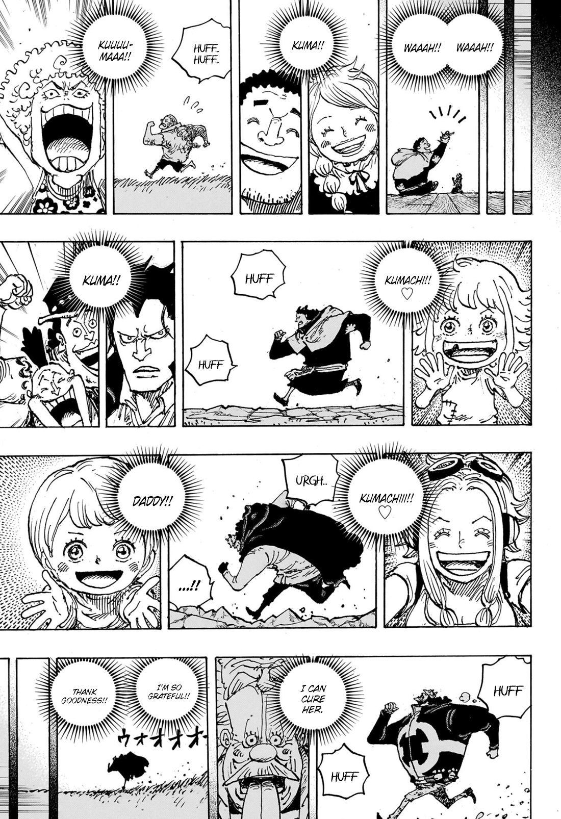 One Piece Manga Manga Chapter - 1102 - image 17