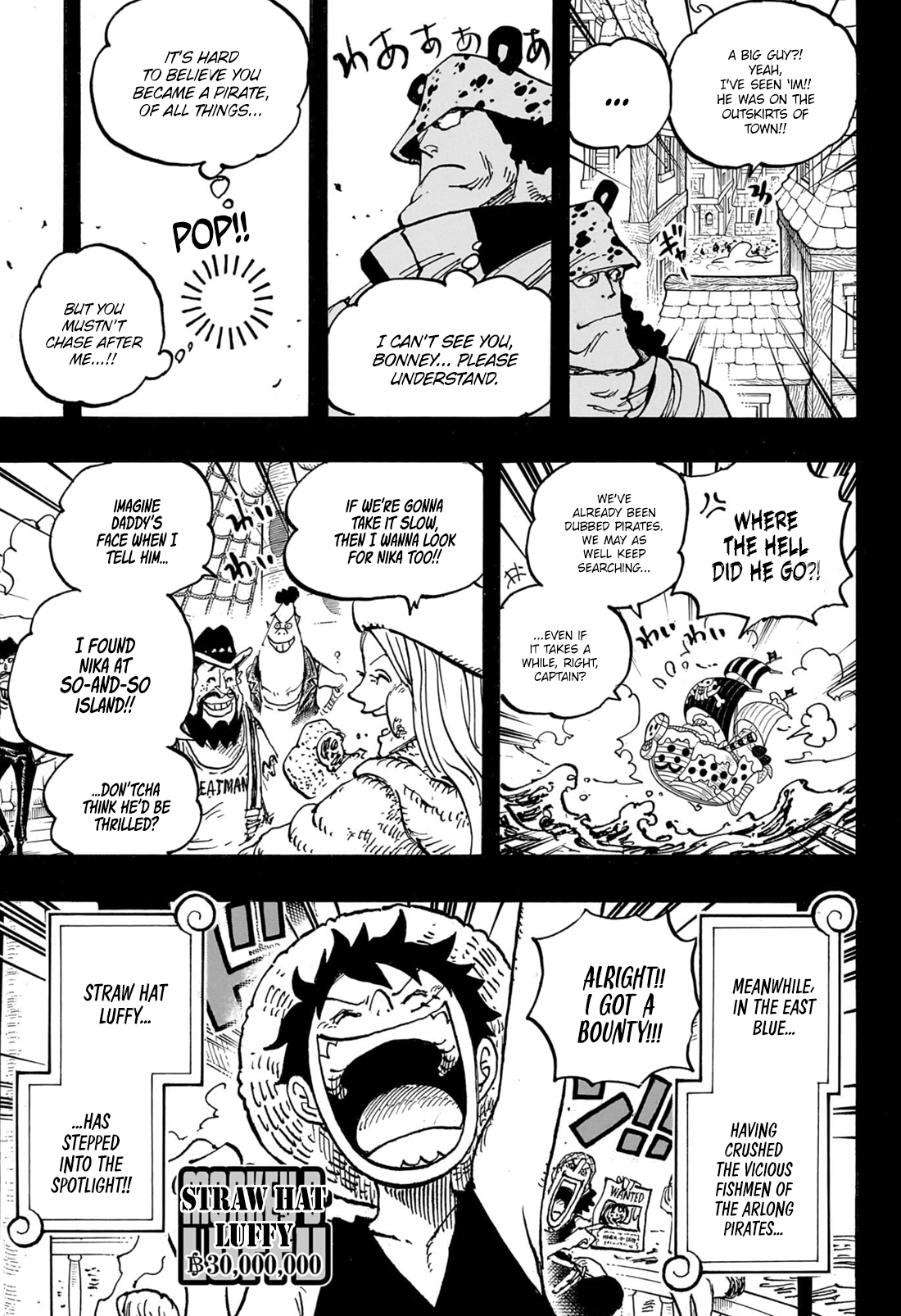 One Piece Manga Manga Chapter - 1102 - image 5