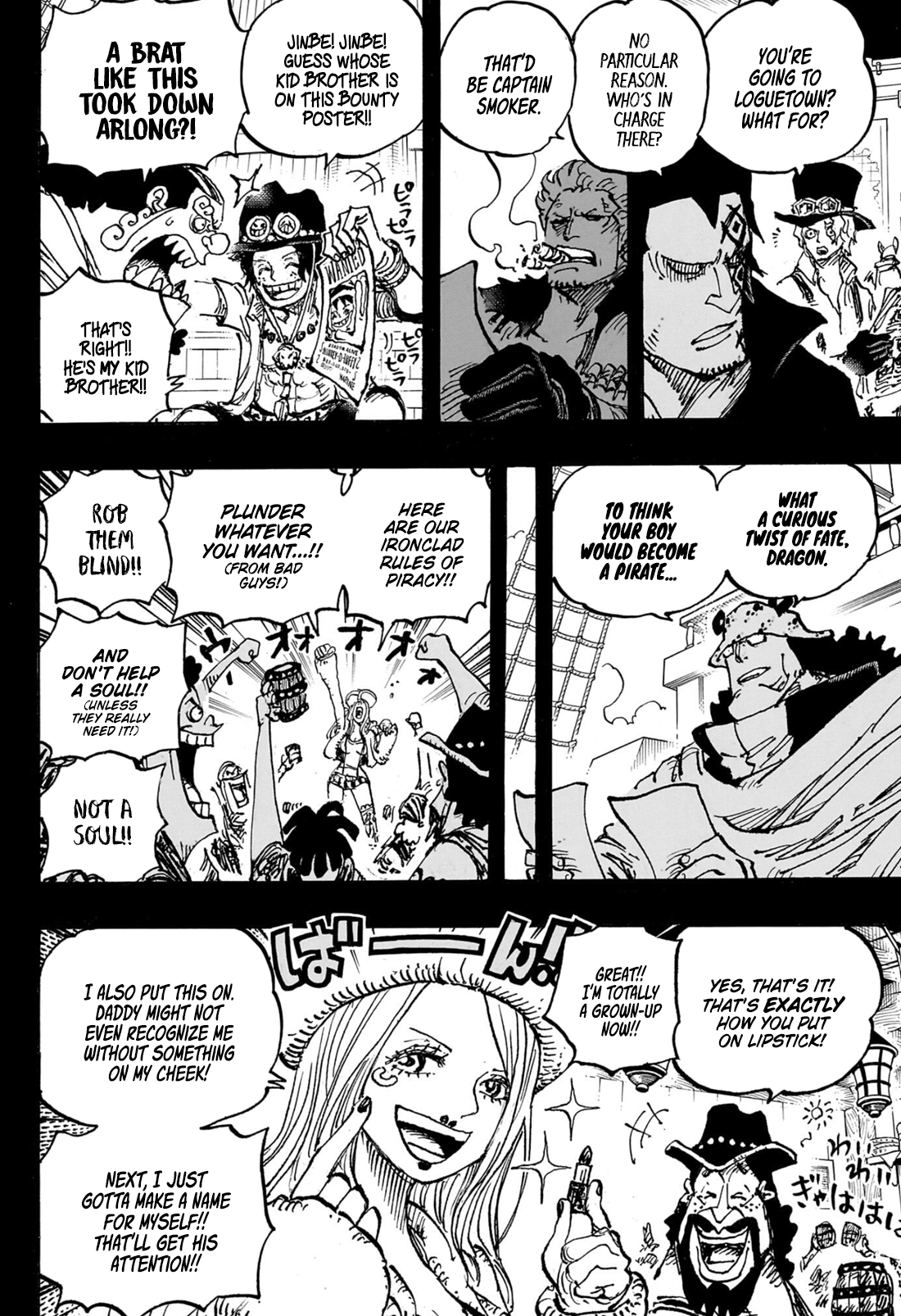One Piece Manga Manga Chapter - 1102 - image 6