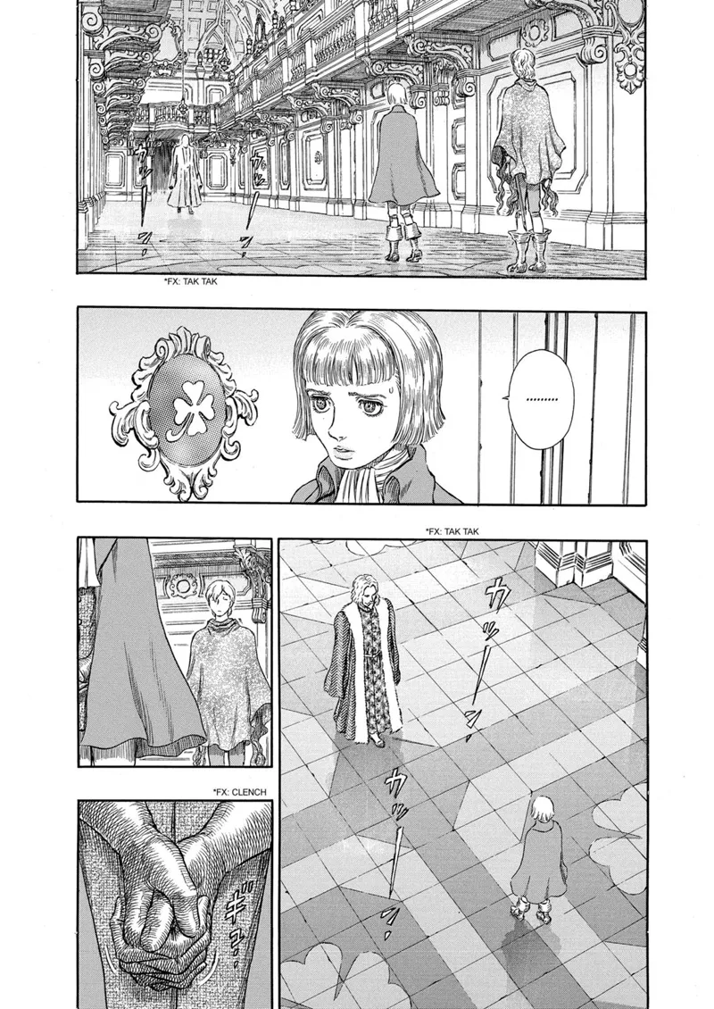 Berserk Manga Chapter - 251 - image 14