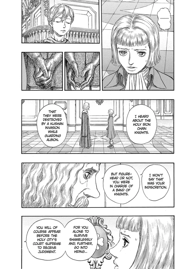 Berserk Manga Chapter - 251 - image 16