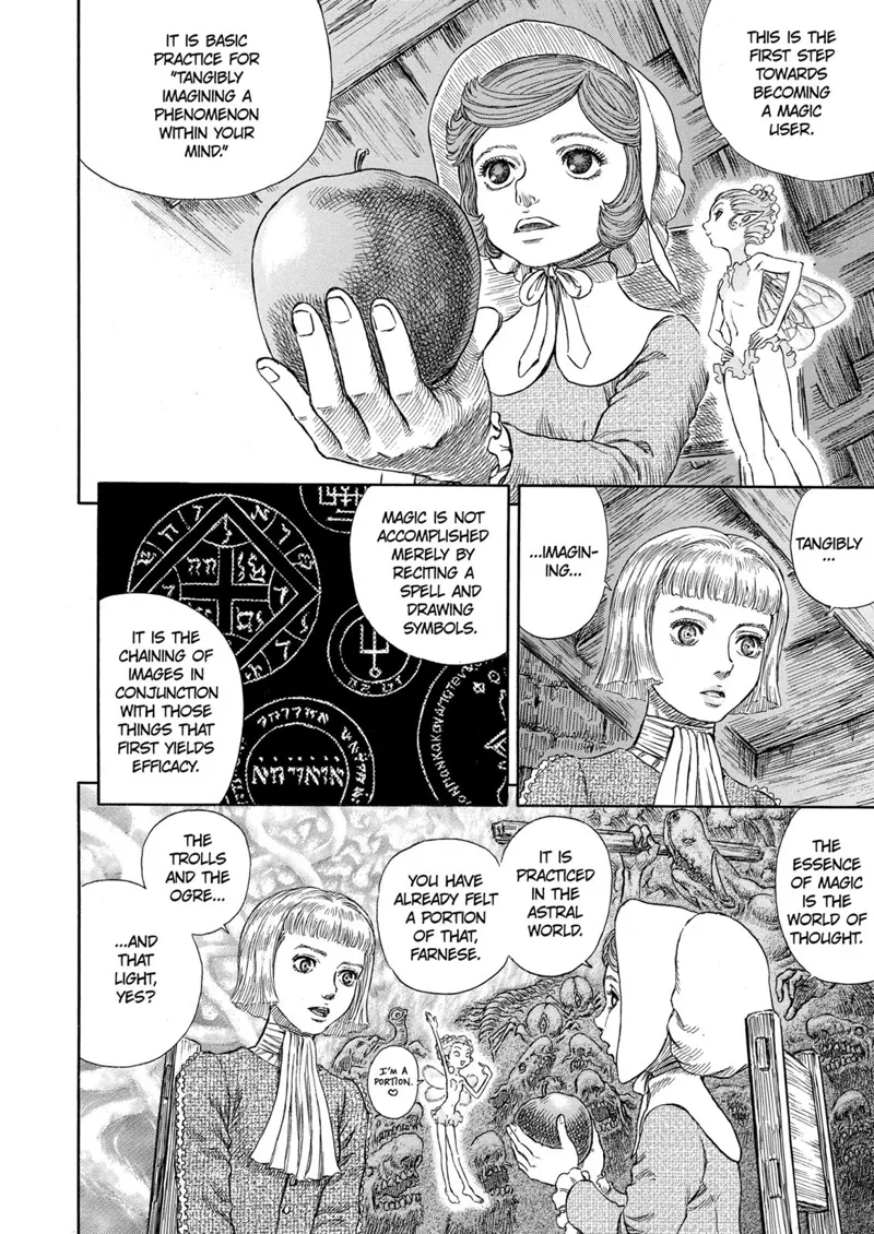 Berserk Manga Chapter - 251 - image 3