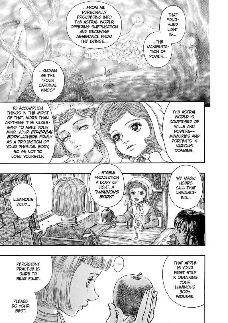 Berserk Manga Chapter - 251 - image 4